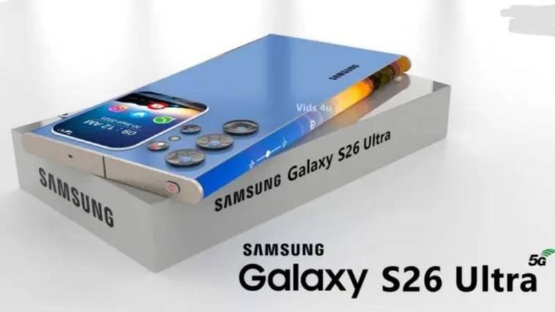 Galaxy S26 Ultra 5G लॉन्च – 340MP DSLR कैमरा, 8000mAh बैटरी और 3TB स्टोरेज के साथ करेगा मार्केट में धमाल!